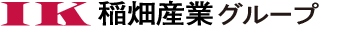 稲畑産業グループ